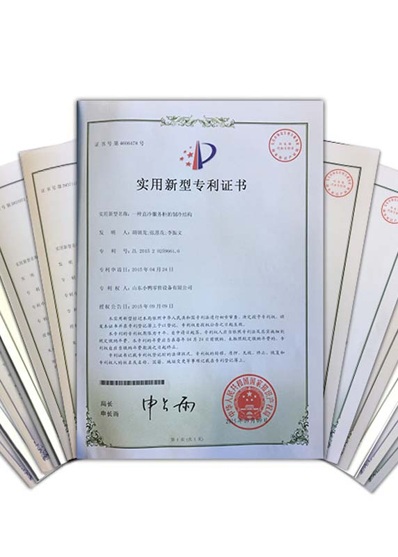 xiaoya