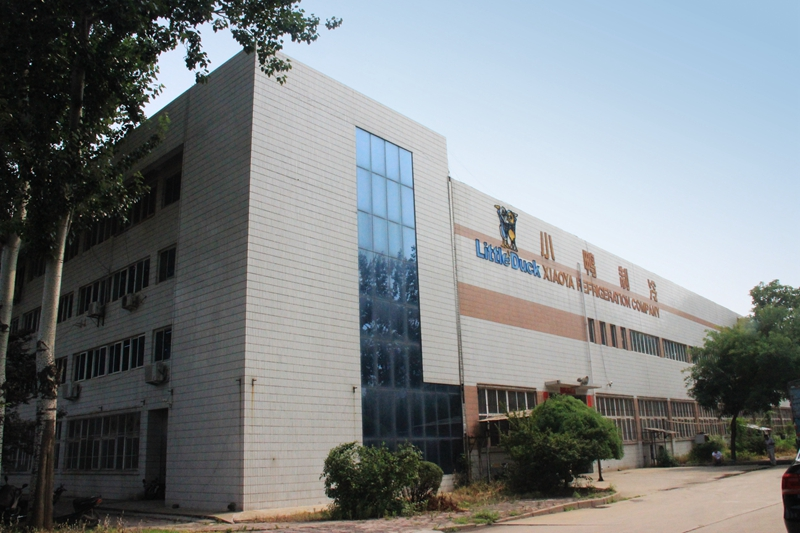 xiaoya