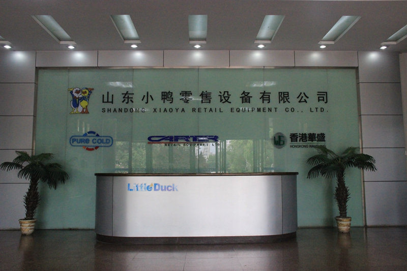xiaoya