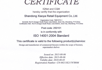 ISO-14001：2004