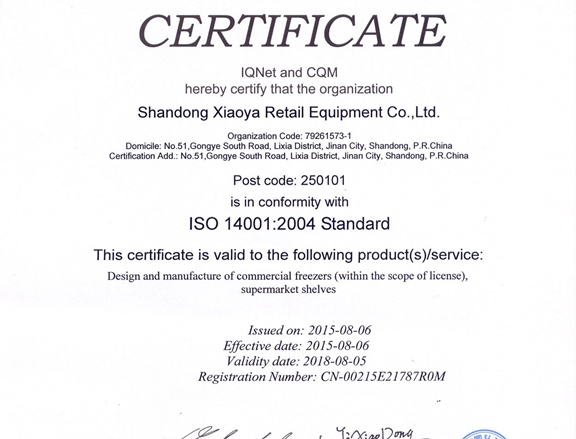 ISO-14001：2004