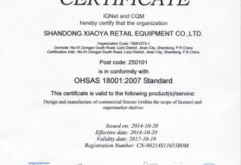 OHSAS-18001：2007