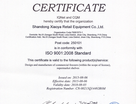 ISO-9001-2008